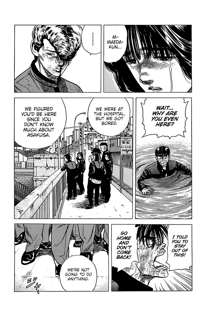 Rokudenashi Blues Chapter 195 page 7 - Chapter 195: Heroine
