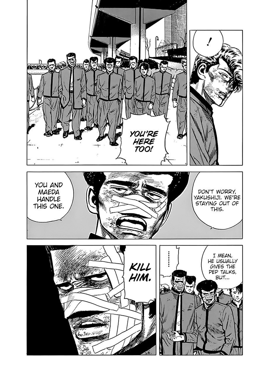 Rokudenashi Blues Chapter 195 page 8 - Chapter 195: Heroine