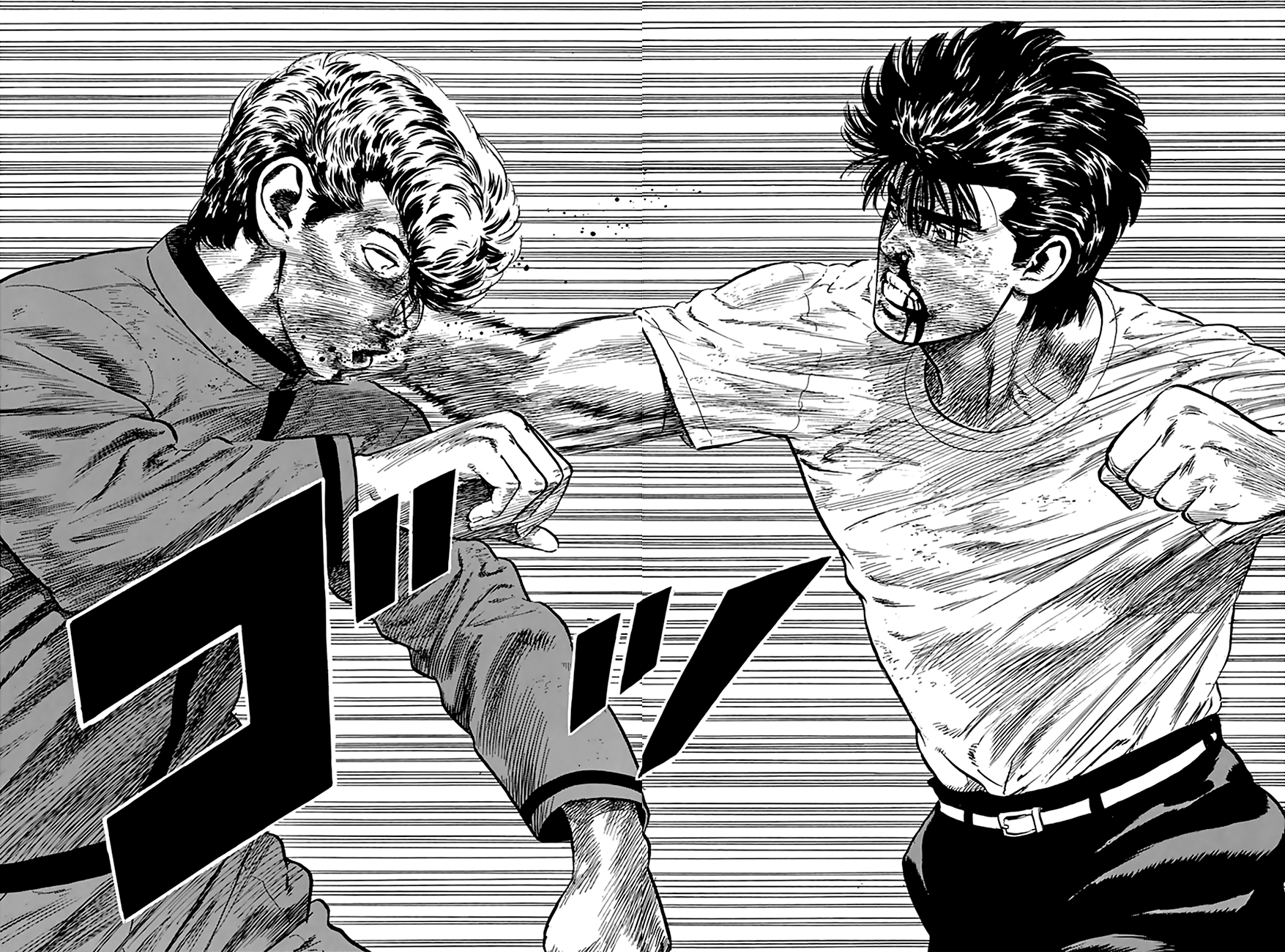 Rokudenashi Blues Chapter 196 page 12 - Chapter 196: Fall In The River