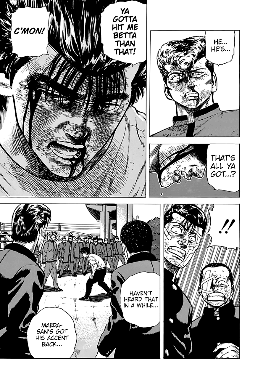Rokudenashi Blues Chapter 196 page 3 - Chapter 196: Fall In The River