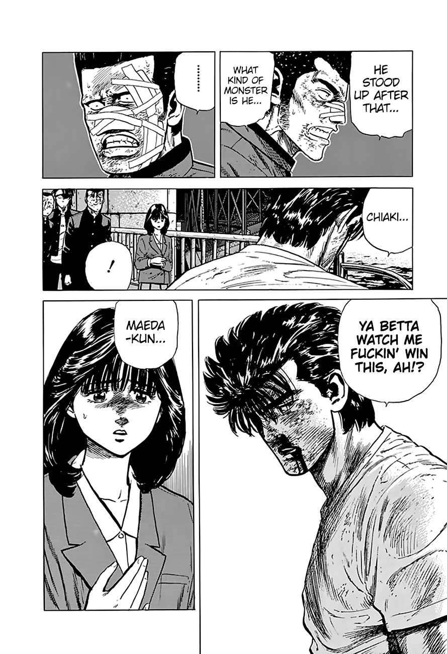 Rokudenashi Blues Chapter 196 page 4 - Chapter 196: Fall In The River