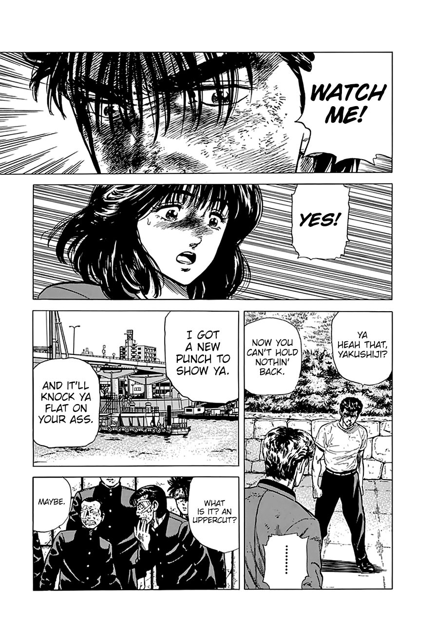 Rokudenashi Blues Chapter 196 page 5 - Chapter 196: Fall In The River