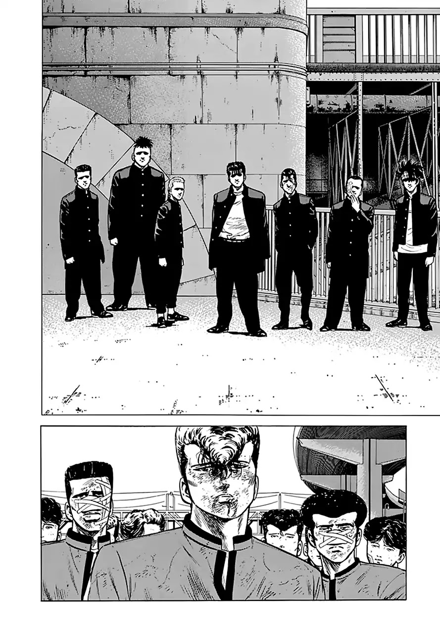 Rokudenashi Blues Chapter 197 page 14 - Chapter 197: See Ya