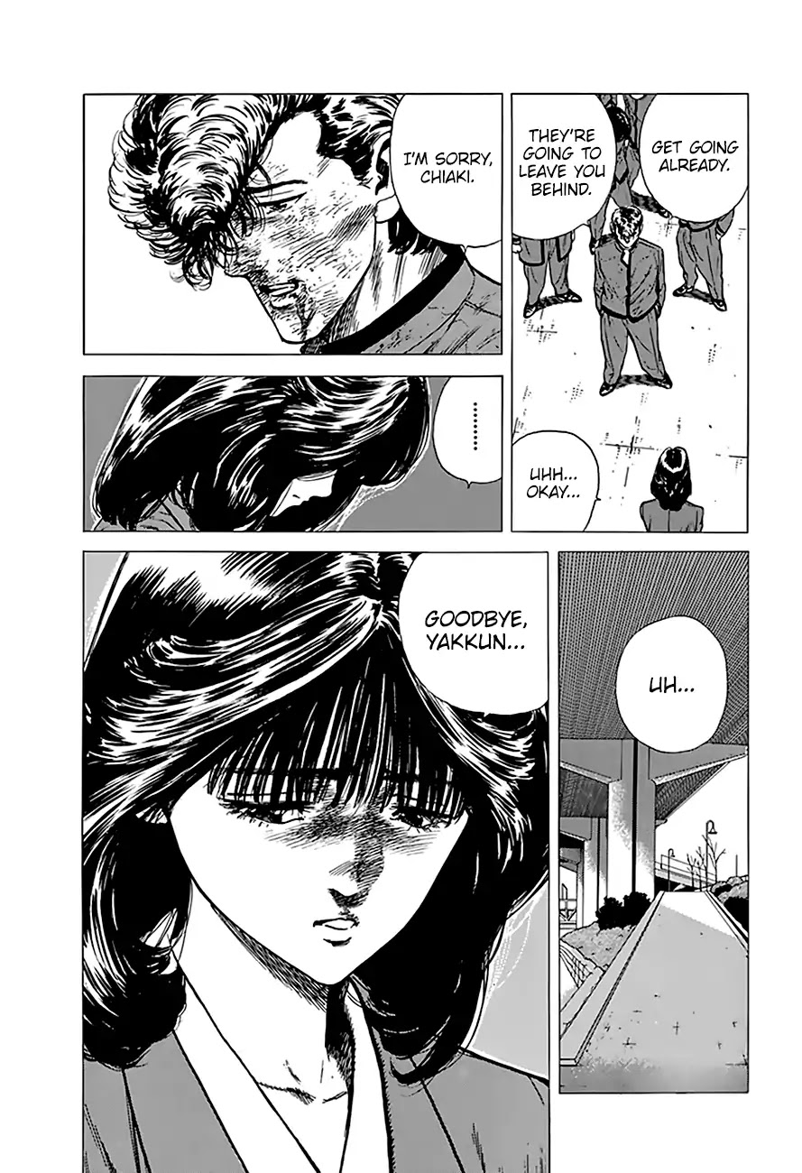Rokudenashi Blues Chapter 197 page 16 - Chapter 197: See Ya