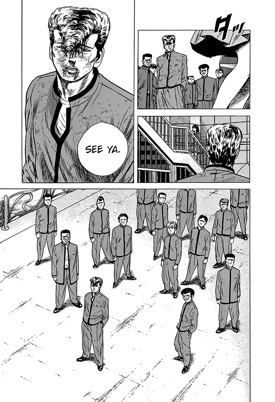 Rokudenashi Blues Chapter 197 page 17 - Chapter 197: See Ya