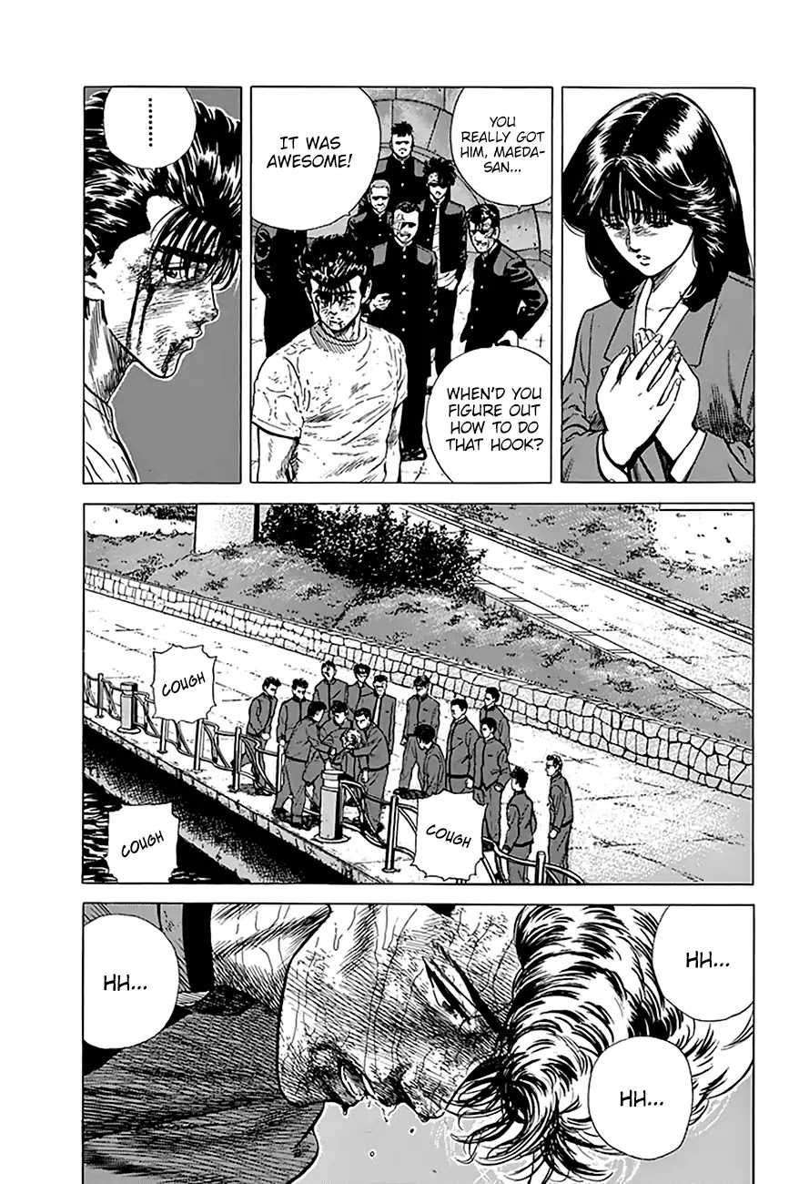 Rokudenashi Blues Chapter 197 page 4 - Chapter 197: See Ya