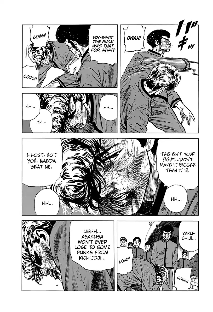 Rokudenashi Blues Chapter 197 page 6 - Chapter 197: See Ya