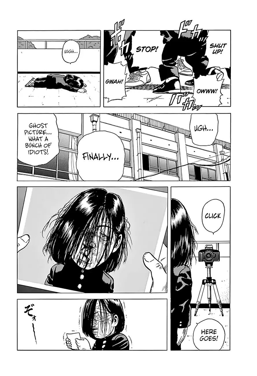 Rokudenashi Blues Chapter 198 page 12 - Chapter 198: Rokudenashi Bwues V