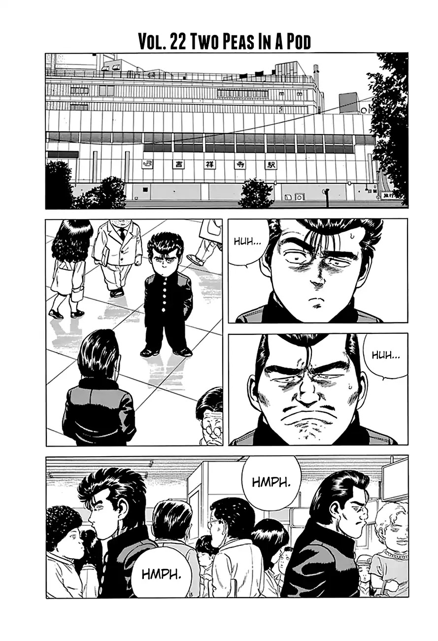 Rokudenashi Blues Chapter 198 page 15 - Chapter 198: Rokudenashi Bwues V