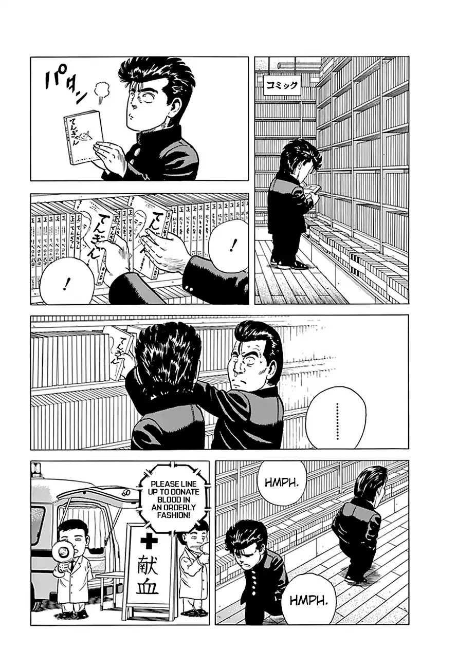 Rokudenashi Blues Chapter 198 page 16 - Chapter 198: Rokudenashi Bwues V