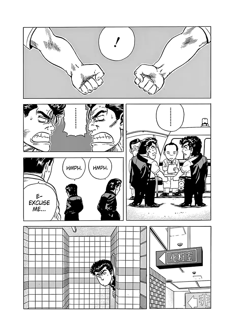 Rokudenashi Blues Chapter 198 page 17 - Chapter 198: Rokudenashi Bwues V