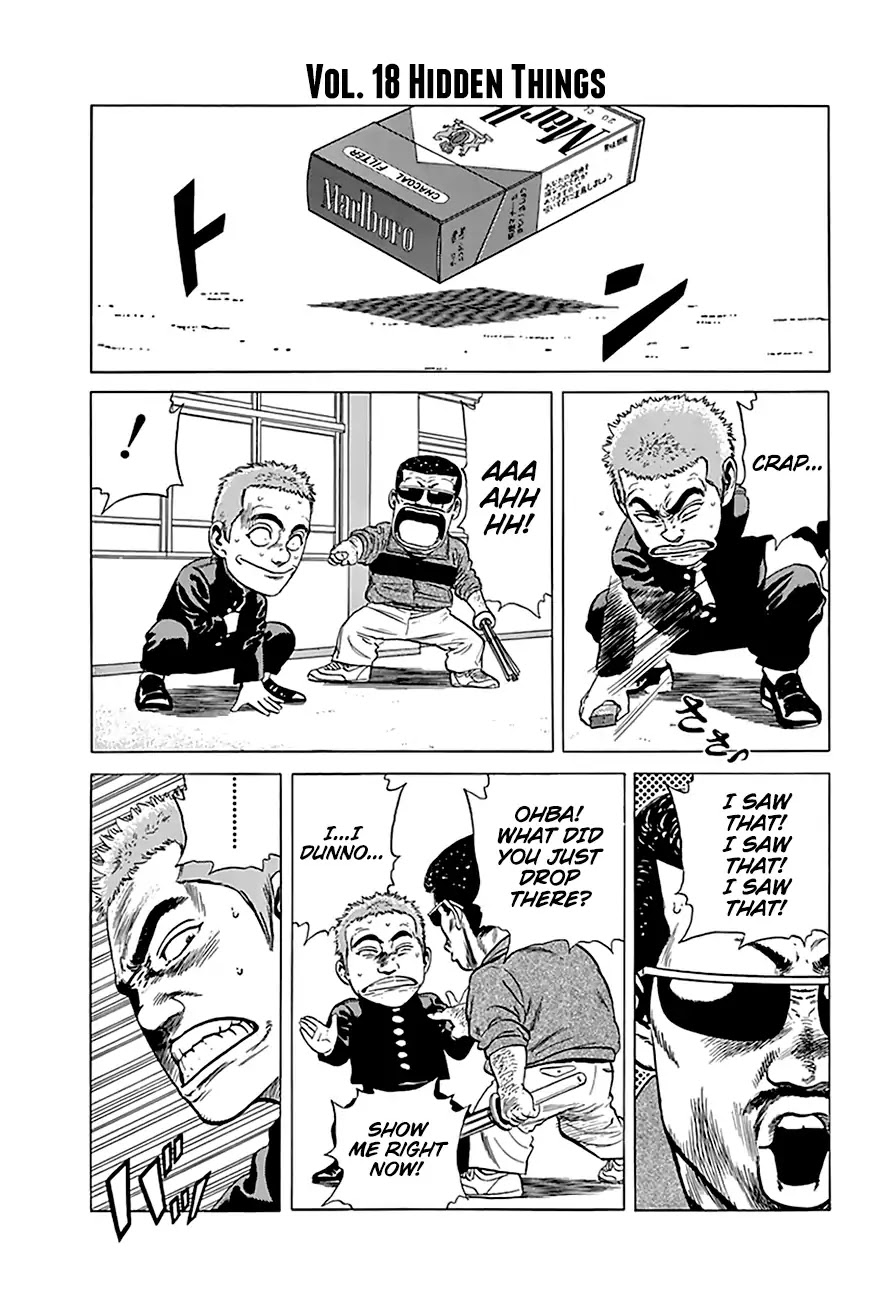 Rokudenashi Blues Chapter 198 page 3 - Chapter 198: Rokudenashi Bwues V