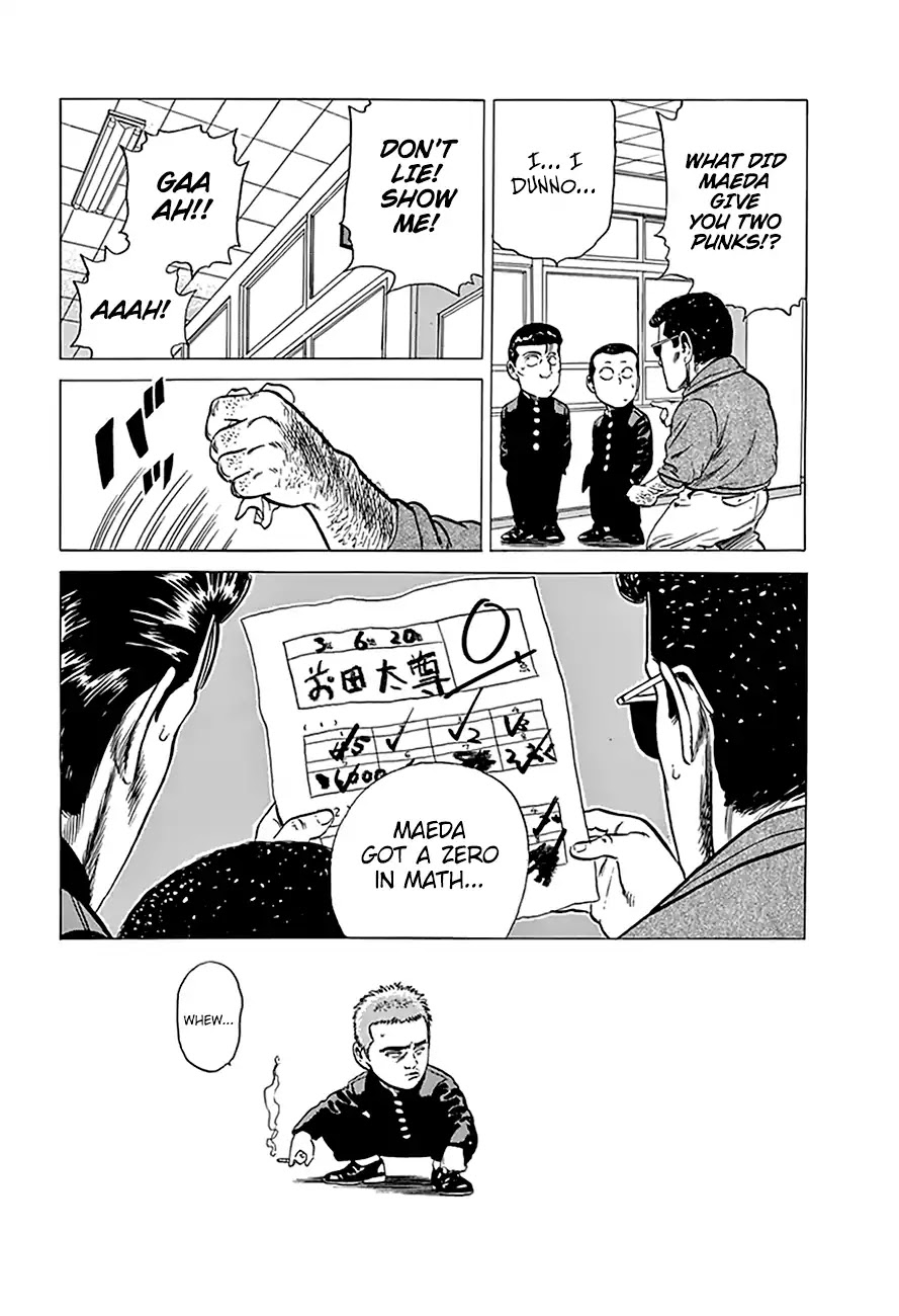 Rokudenashi Blues Chapter 198 page 6 - Chapter 198: Rokudenashi Bwues V