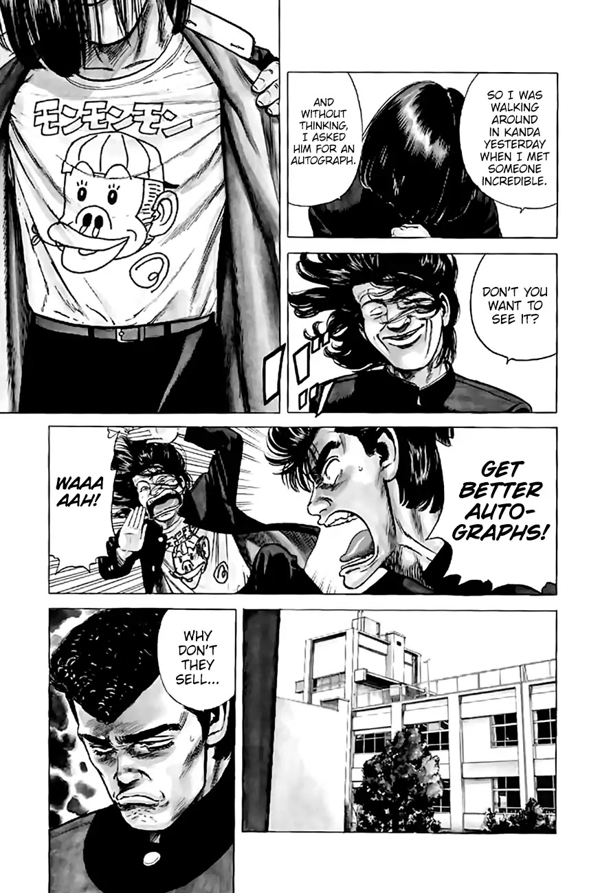 Rokudenashi Blues Chapter 199 page 12 - Chapter 199: Sell Those T-Shirts!