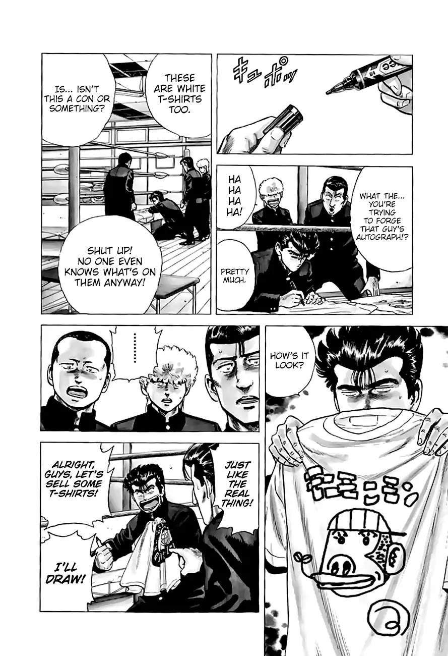 Rokudenashi Blues Chapter 199 page 17 - Chapter 199: Sell Those T-Shirts!