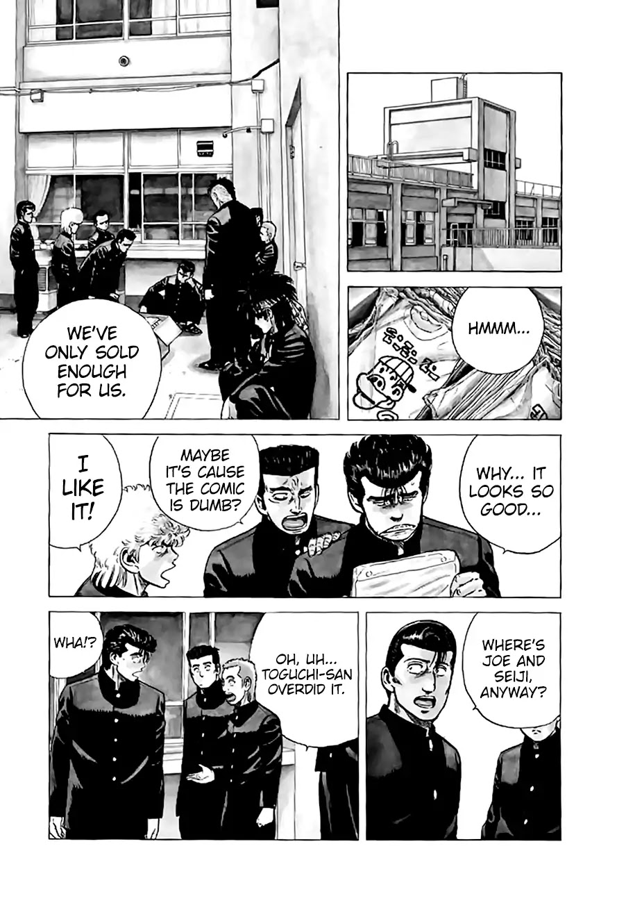 Rokudenashi Blues Chapter 199 page 18 - Chapter 199: Sell Those T-Shirts!