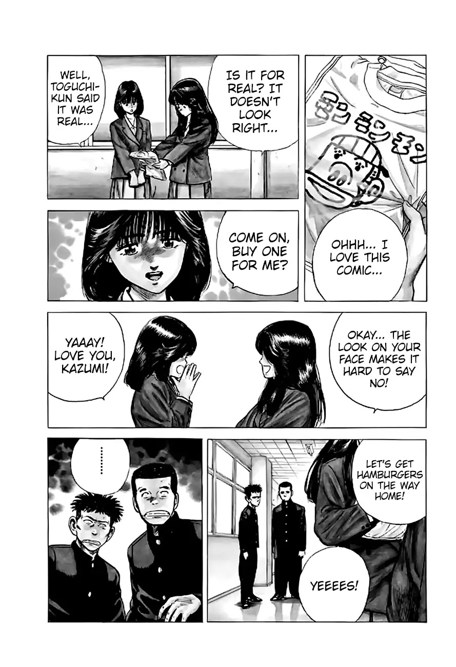 Rokudenashi Blues Chapter 199 page 21 - Chapter 199: Sell Those T-Shirts!