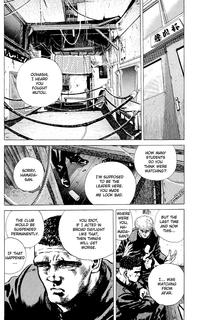 Rokudenashi Blues Chapter 2 page 17 - Chapter 2