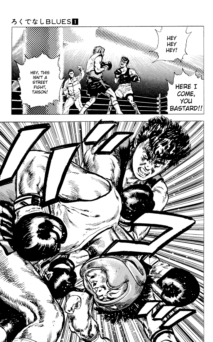 Rokudenashi Blues Chapter 2 page 22 - Chapter 2