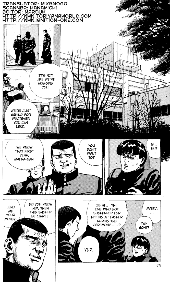 Rokudenashi Blues Chapter 2 page 3 - Chapter 2