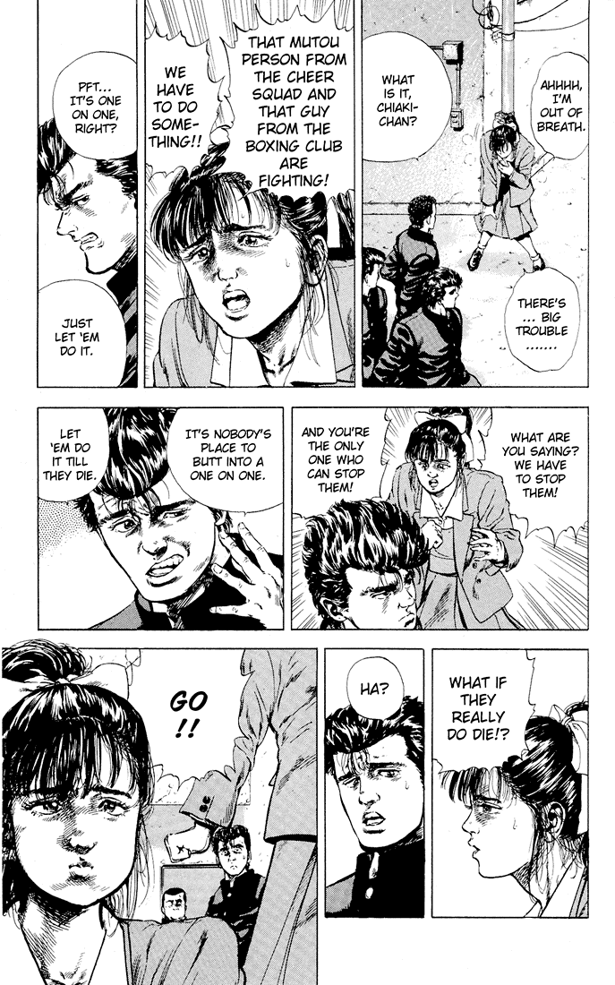 Rokudenashi Blues Chapter 2 page 6 - Chapter 2