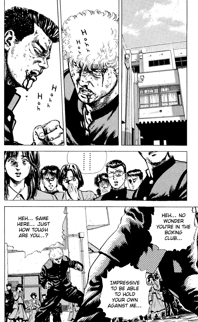 Rokudenashi Blues Chapter 2 page 7 - Chapter 2