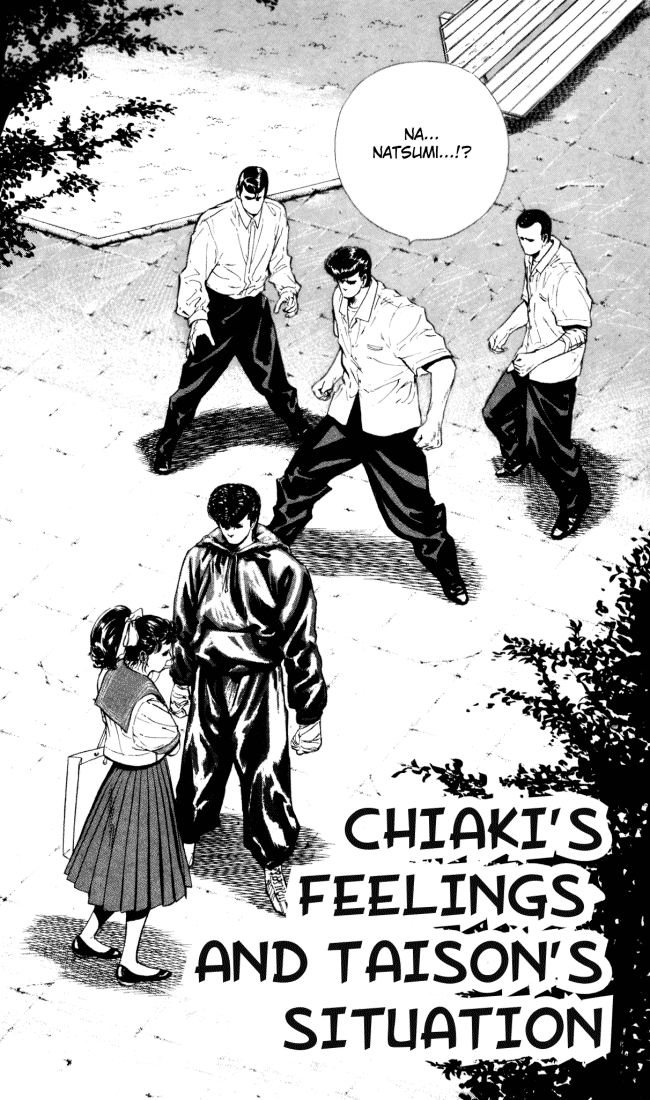 Rokudenashi Blues Chapter 20 page 1 - Chapter 20
