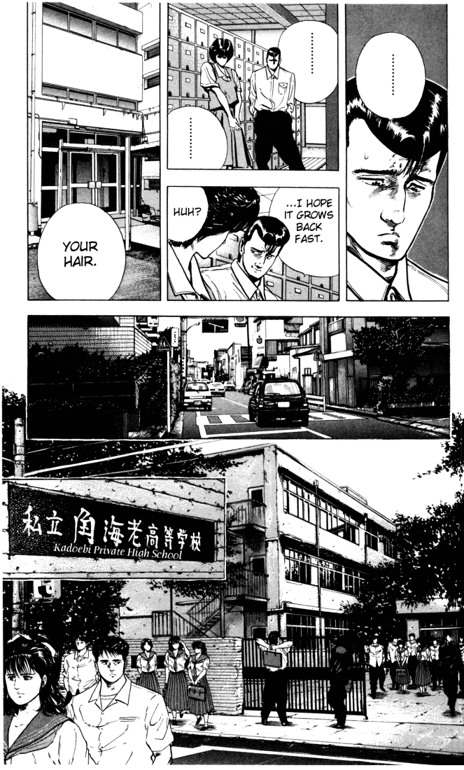 Rokudenashi Blues Chapter 20 page 10 - Chapter 20