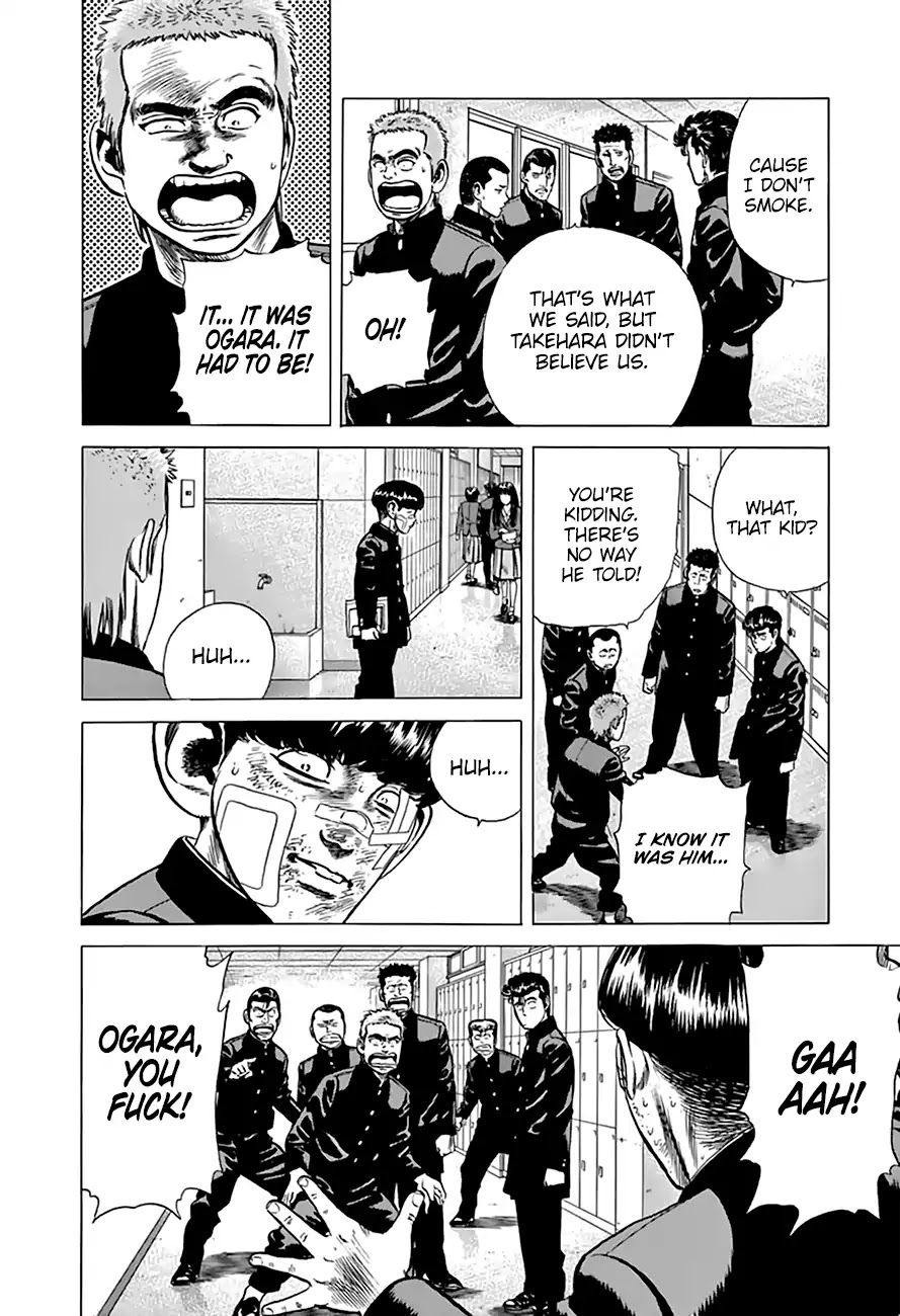 Rokudenashi Blues Chapter 200 page 11 - Chapter 200: The Case of the Mass Suspensions