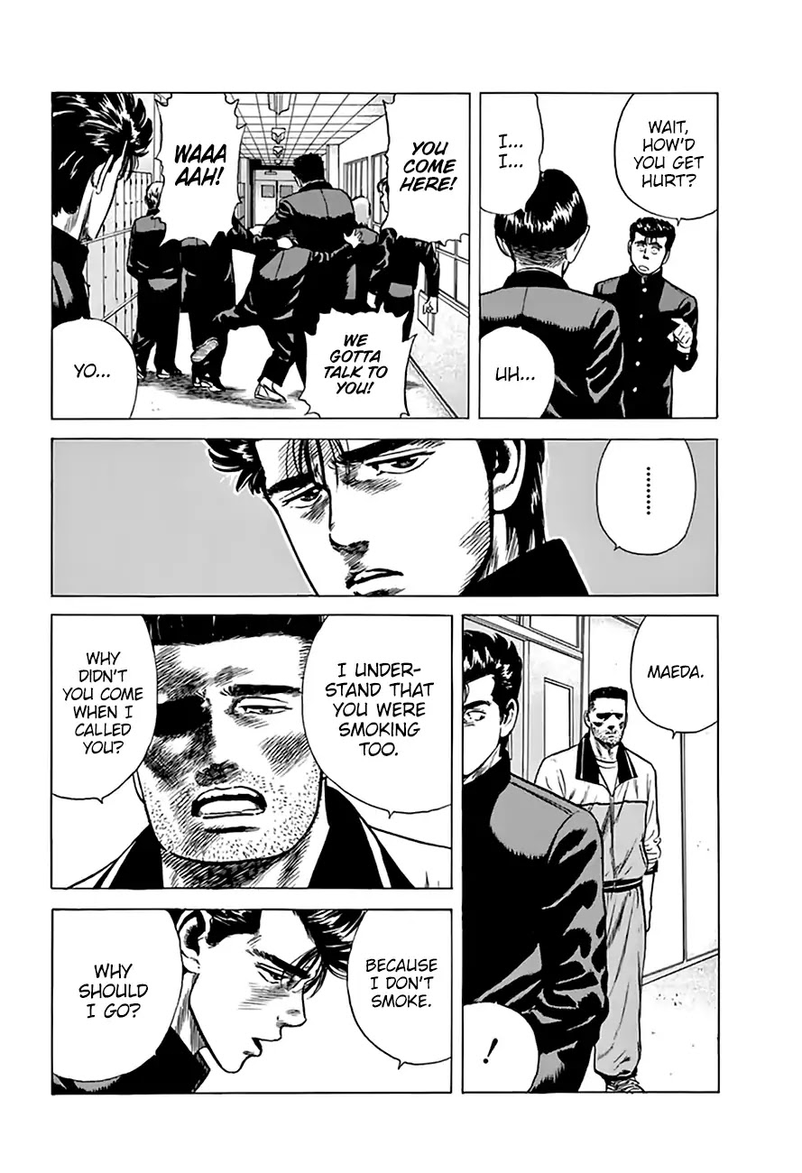 Rokudenashi Blues Chapter 200 page 12 - Chapter 200: The Case of the Mass Suspensions