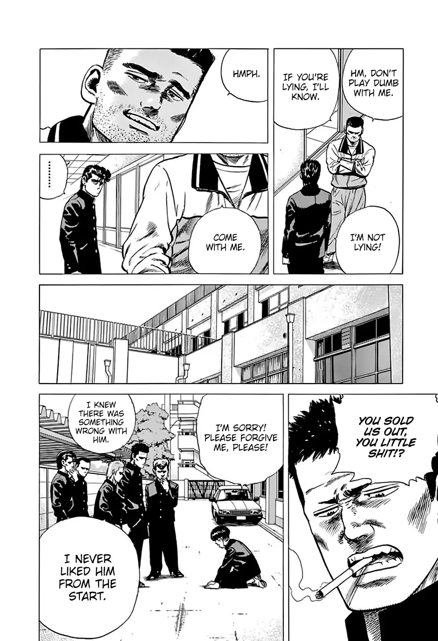 Rokudenashi Blues Chapter 200 page 13 - Chapter 200: The Case of the Mass Suspensions