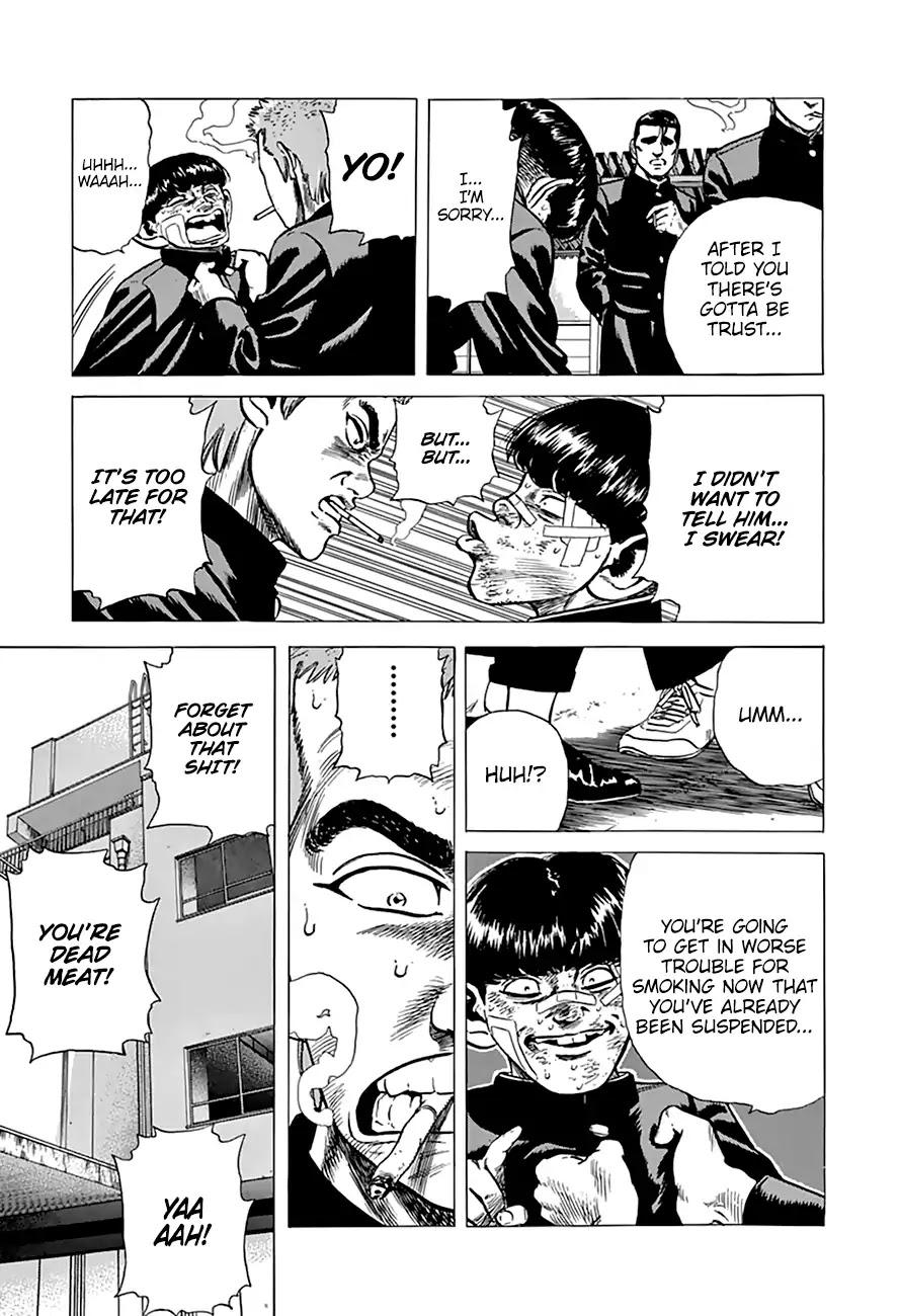 Rokudenashi Blues Chapter 200 page 14 - Chapter 200: The Case of the Mass Suspensions