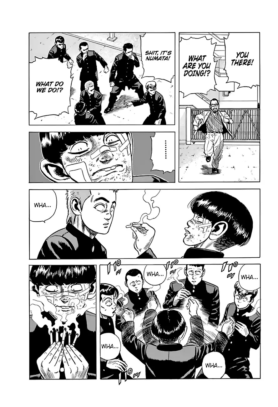 Rokudenashi Blues Chapter 200 page 15 - Chapter 200: The Case of the Mass Suspensions