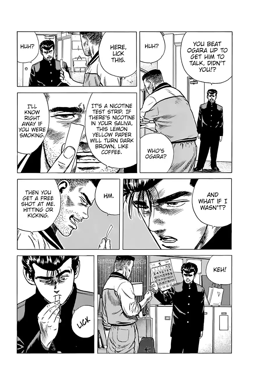Rokudenashi Blues Chapter 200 page 18 - Chapter 200: The Case of the Mass Suspensions
