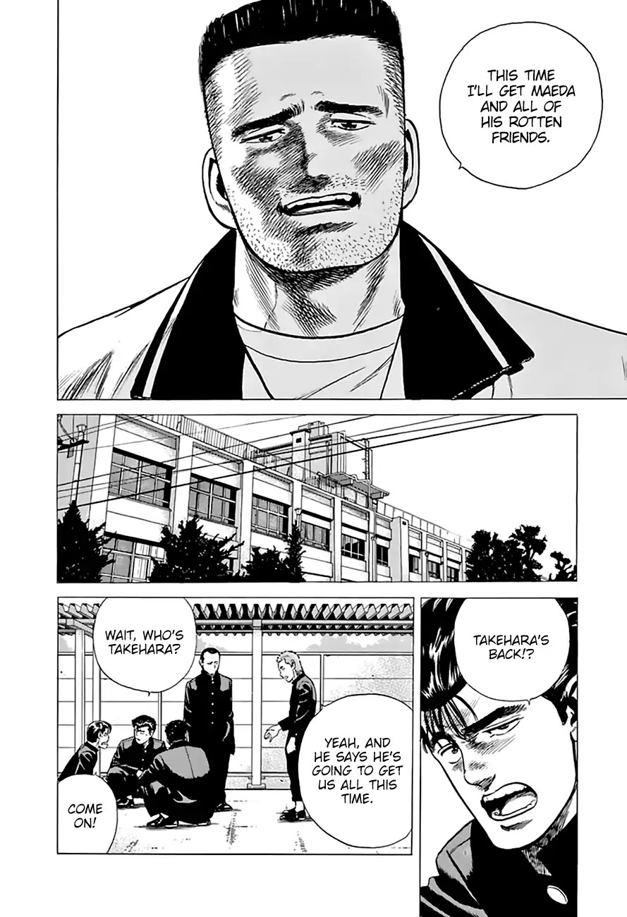 Rokudenashi Blues Chapter 200 page 3 - Chapter 200: The Case of the Mass Suspensions