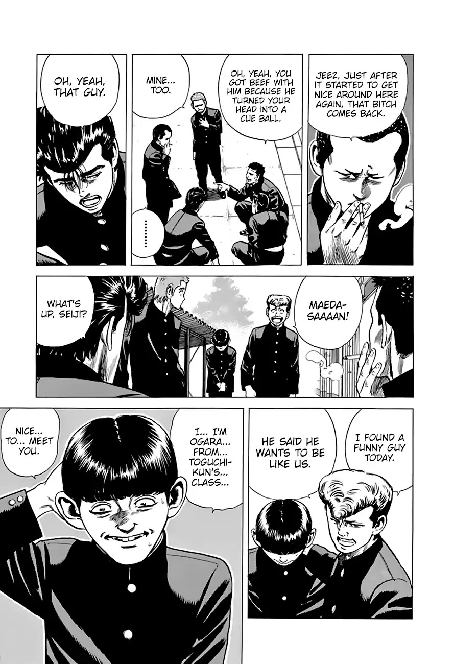 Rokudenashi Blues Chapter 200 page 4 - Chapter 200: The Case of the Mass Suspensions