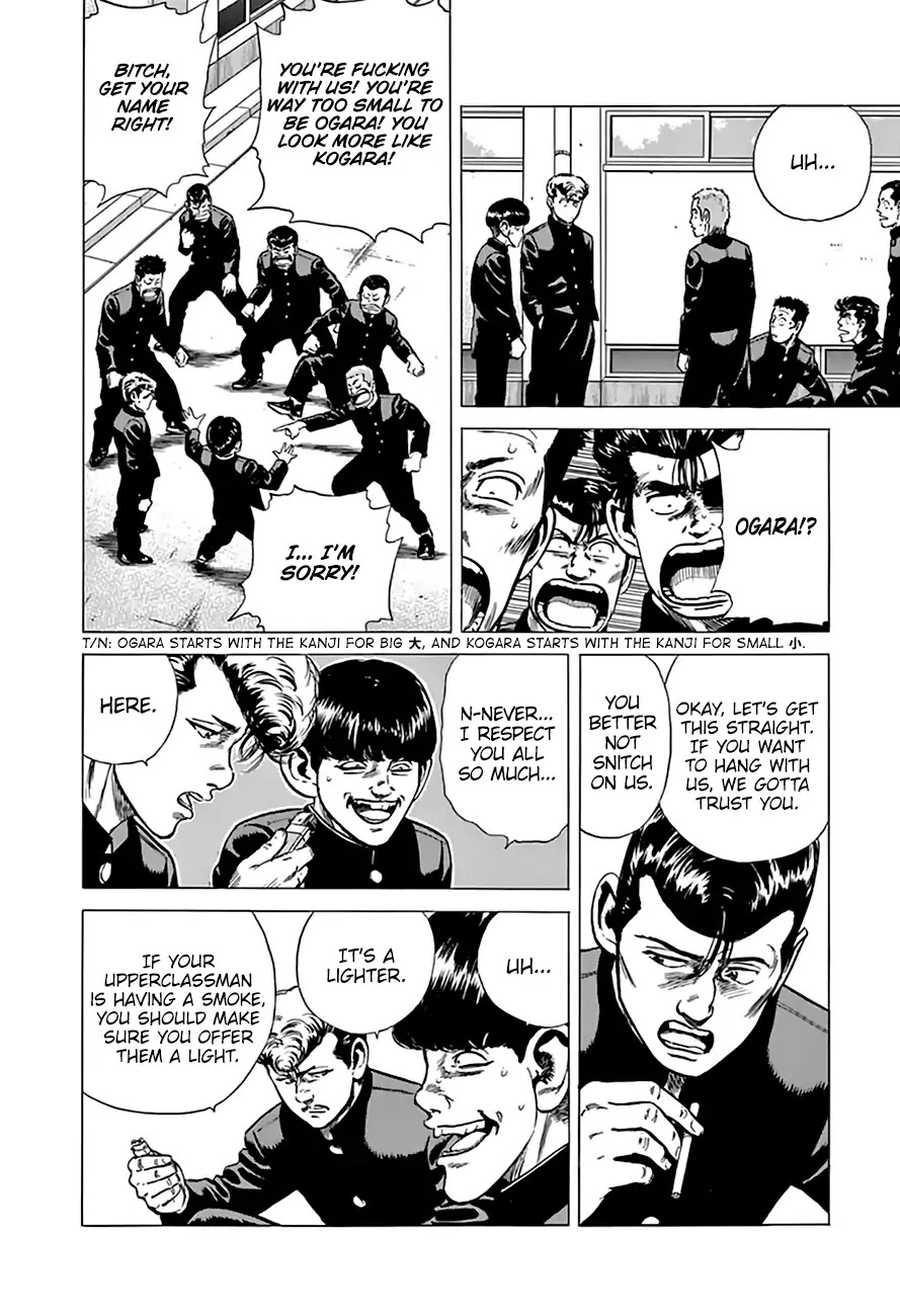 Rokudenashi Blues Chapter 200 page 5 - Chapter 200: The Case of the Mass Suspensions