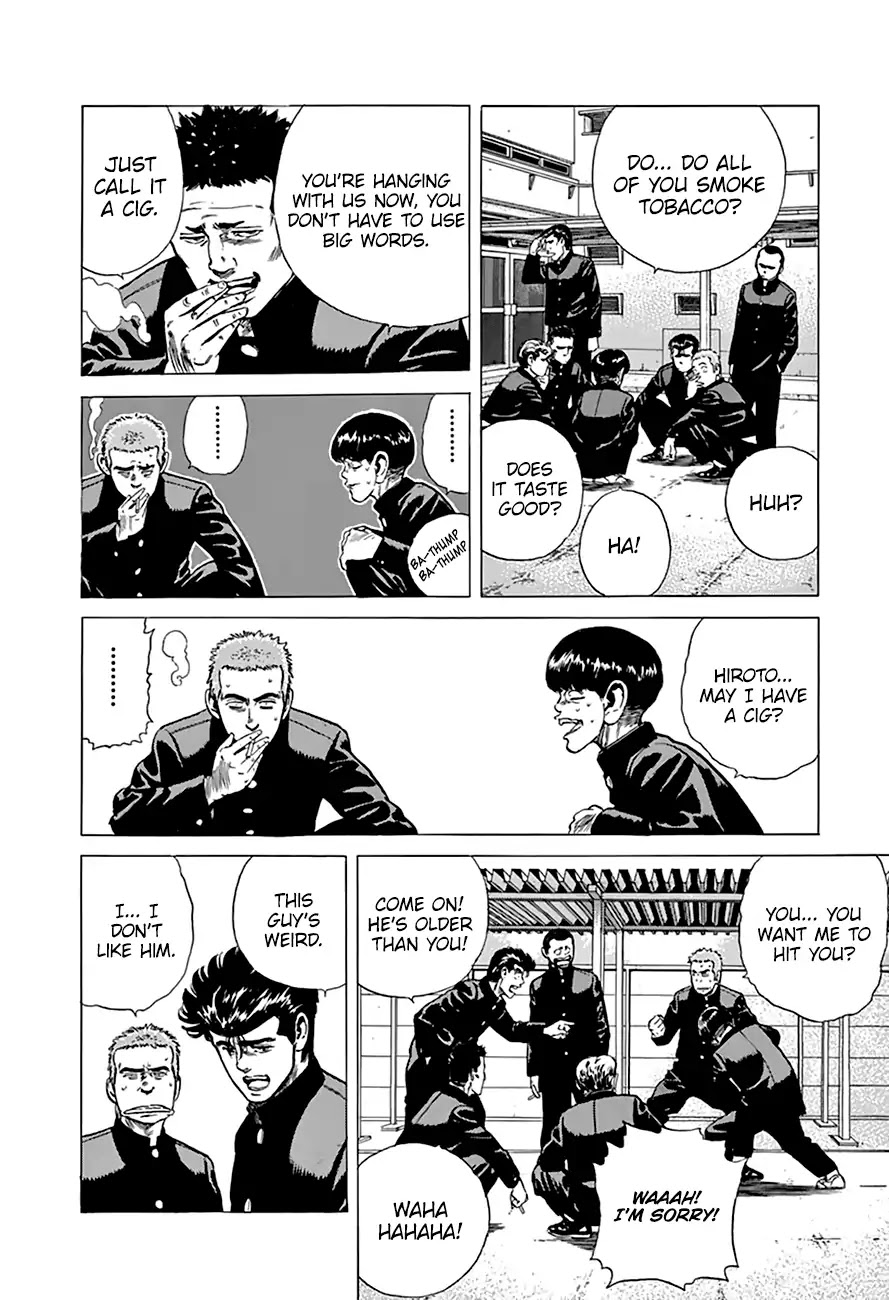 Rokudenashi Blues Chapter 200 page 7 - Chapter 200: The Case of the Mass Suspensions