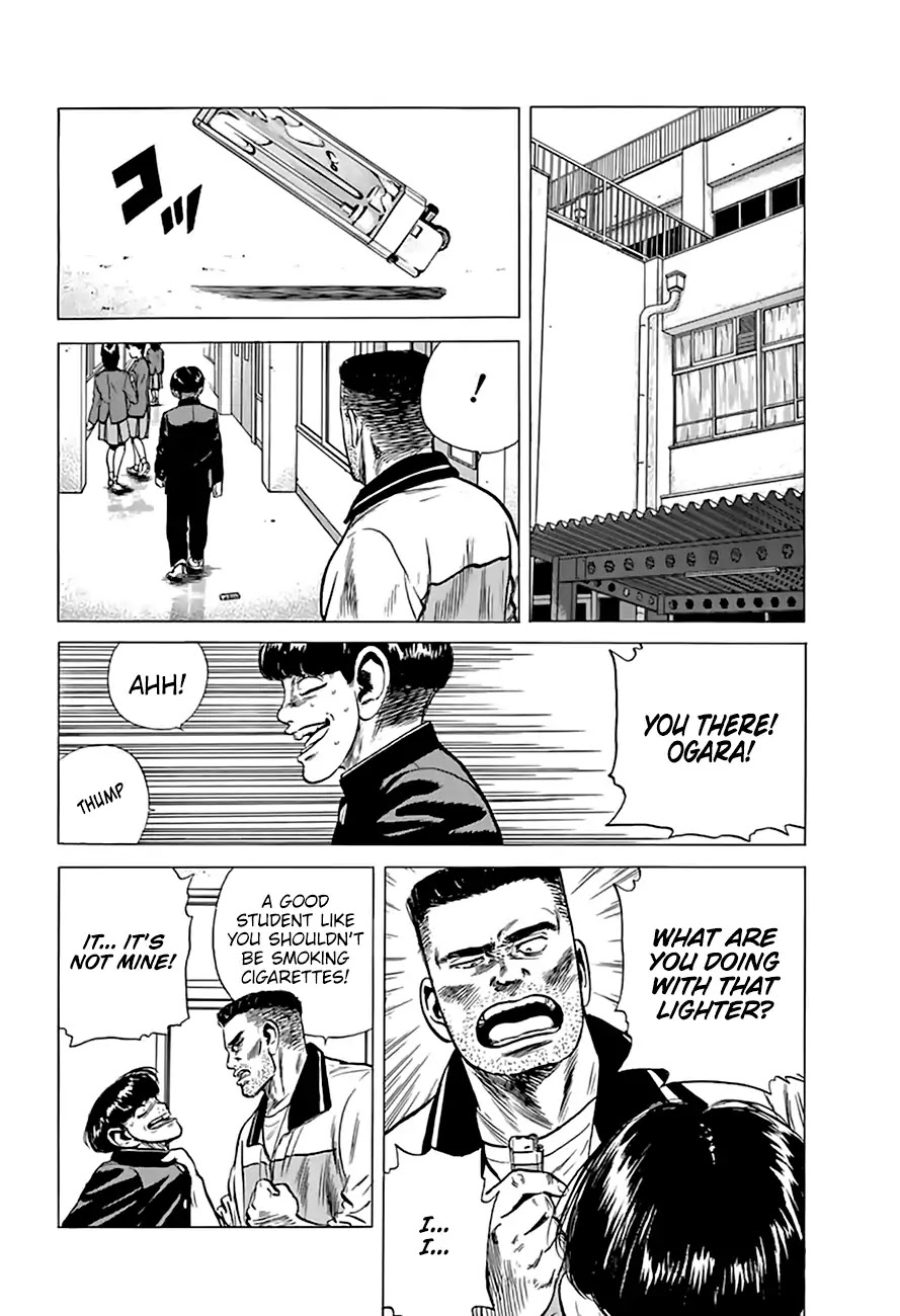 Rokudenashi Blues Chapter 200 page 8 - Chapter 200: The Case of the Mass Suspensions