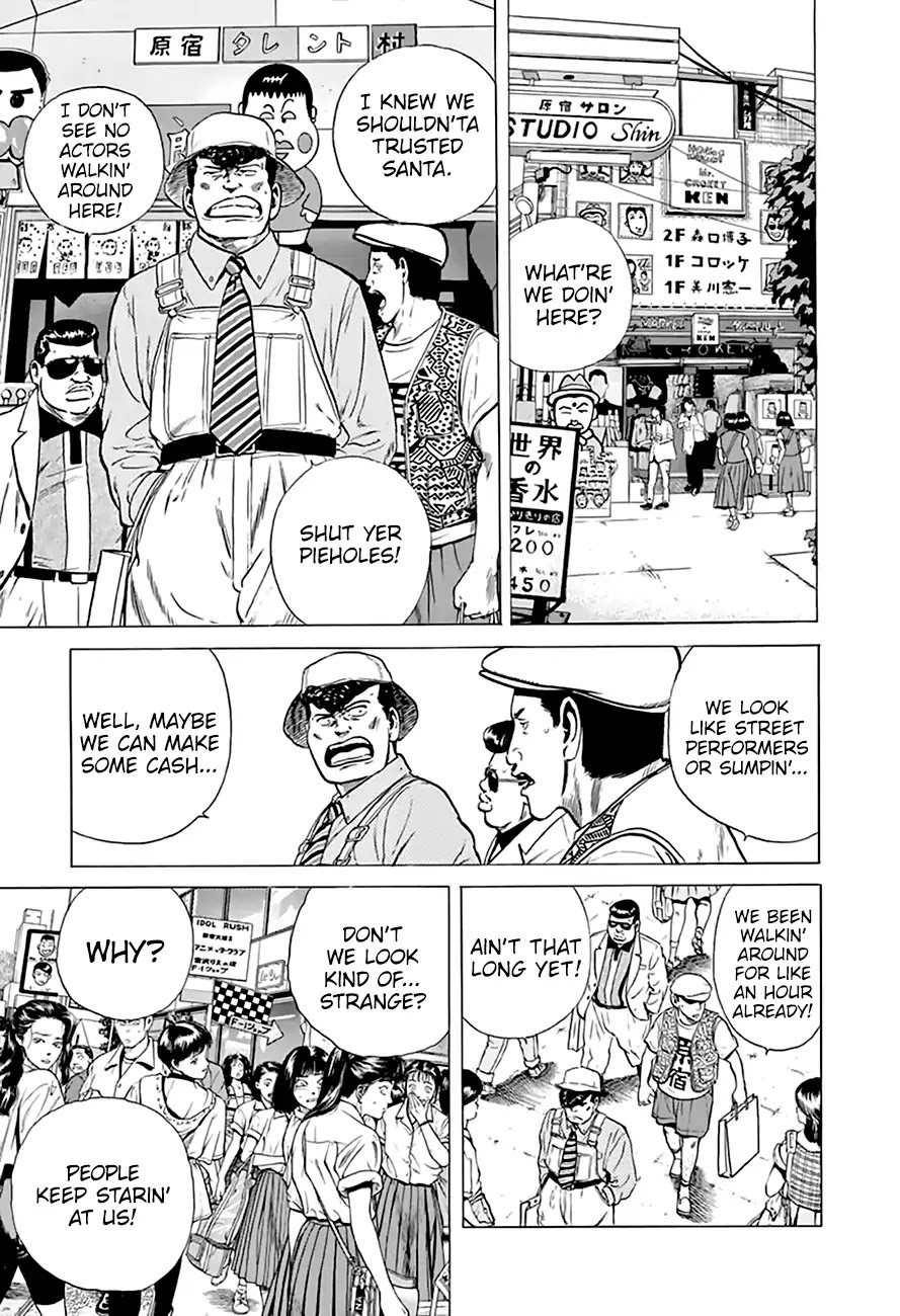 Rokudenashi Blues Chapter 201 page 12 - Chapter 201: Tokyo City Elegy