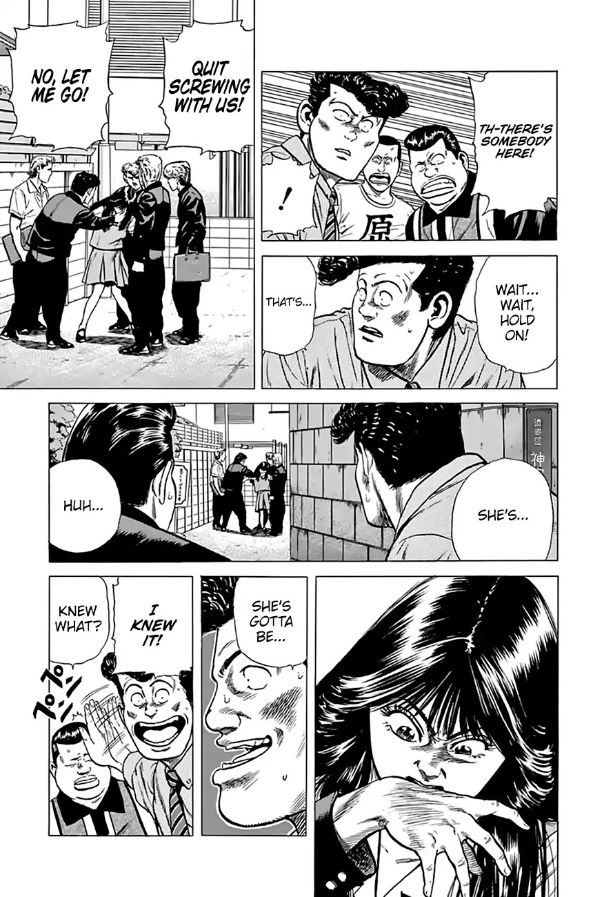 Rokudenashi Blues Chapter 201 page 14 - Chapter 201: Tokyo City Elegy