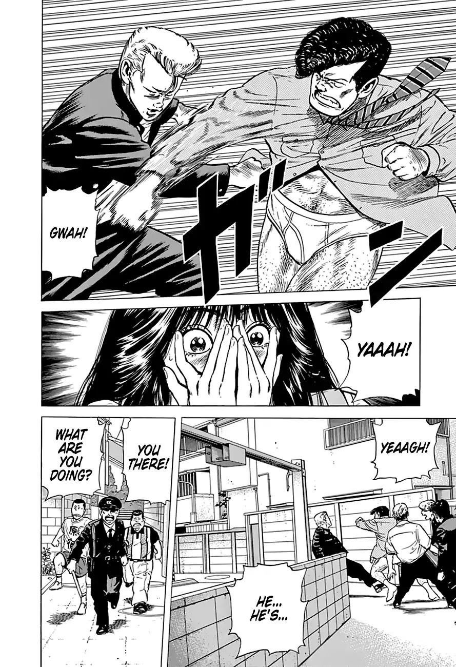 Rokudenashi Blues Chapter 201 page 17 - Chapter 201: Tokyo City Elegy