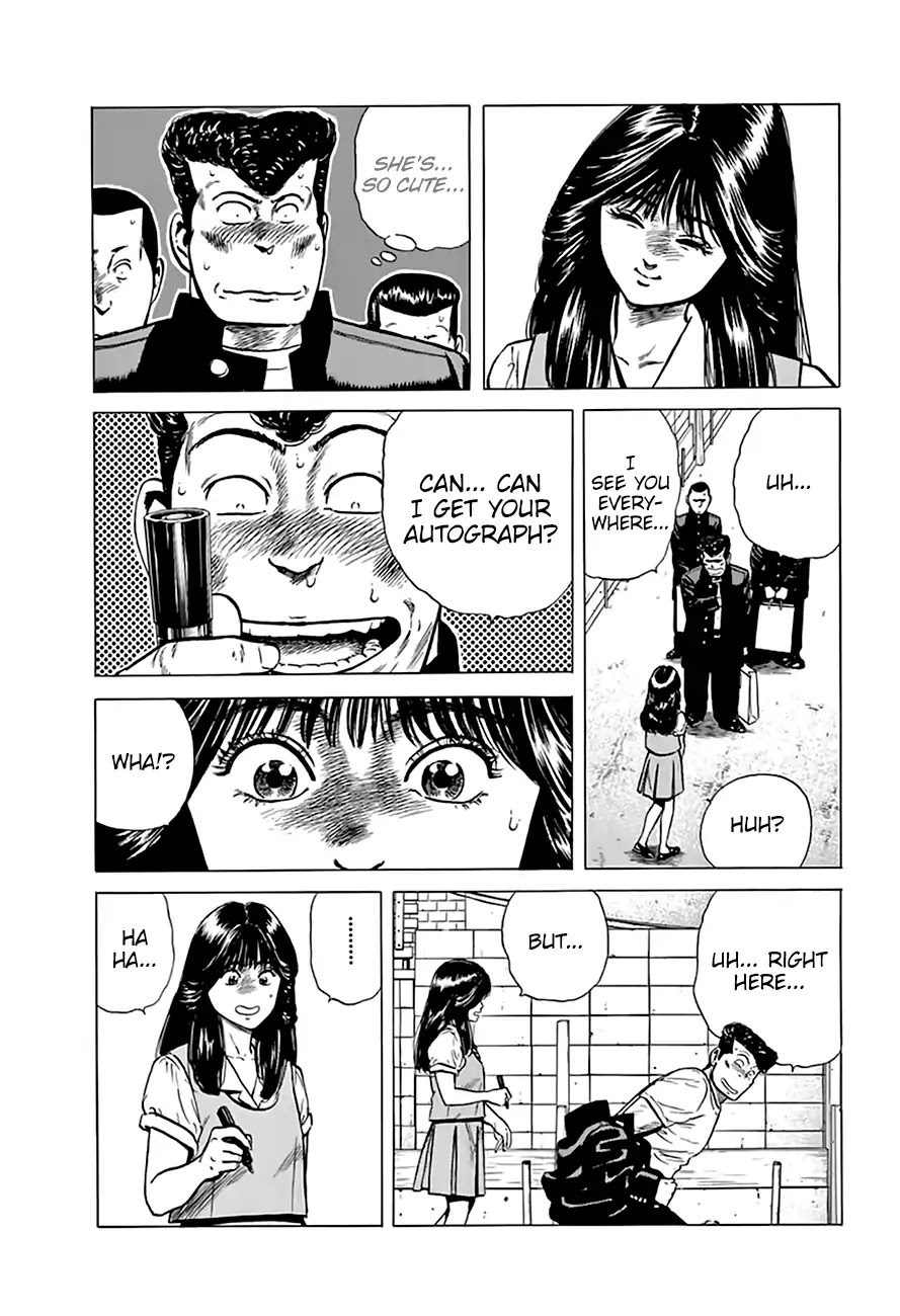Rokudenashi Blues Chapter 201 page 19 - Chapter 201: Tokyo City Elegy