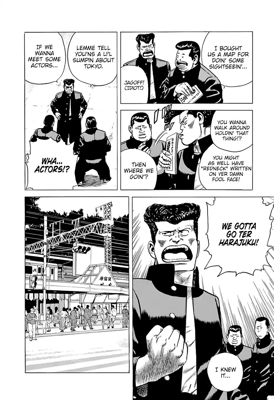 Rokudenashi Blues Chapter 201 page 5 - Chapter 201: Tokyo City Elegy