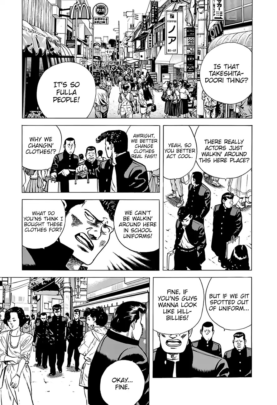 Rokudenashi Blues Chapter 201 page 6 - Chapter 201: Tokyo City Elegy
