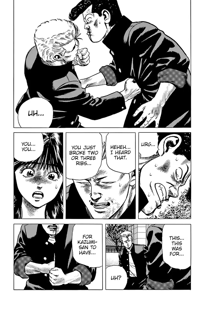 Rokudenashi Blues Chapter 202 page 11 - Chapter 202: Present For You