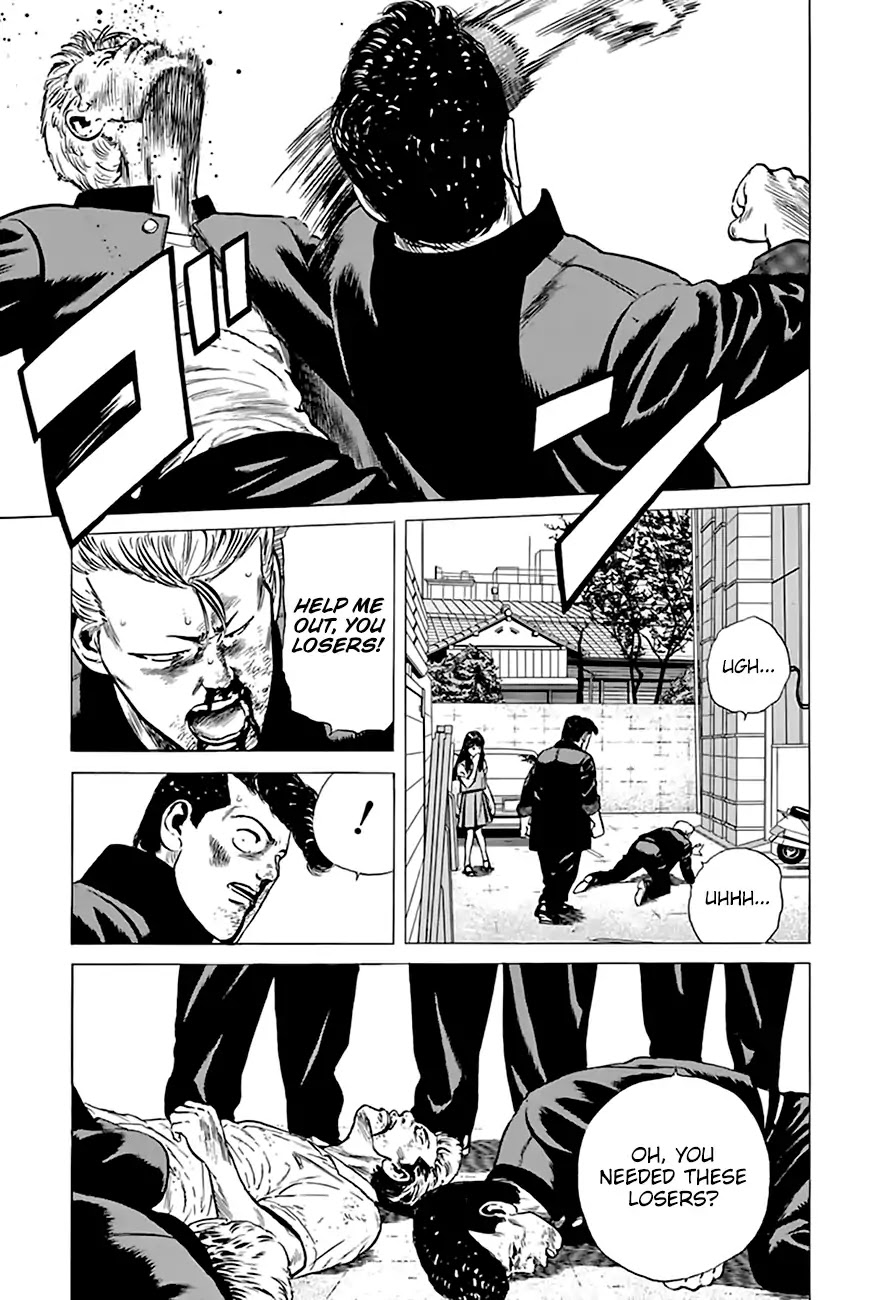 Rokudenashi Blues Chapter 202 page 13 - Chapter 202: Present For You