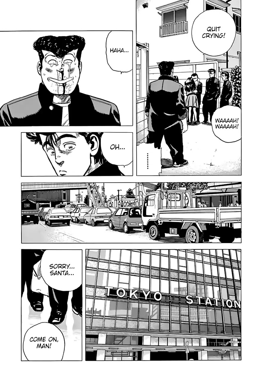 Rokudenashi Blues Chapter 202 page 15 - Chapter 202: Present For You