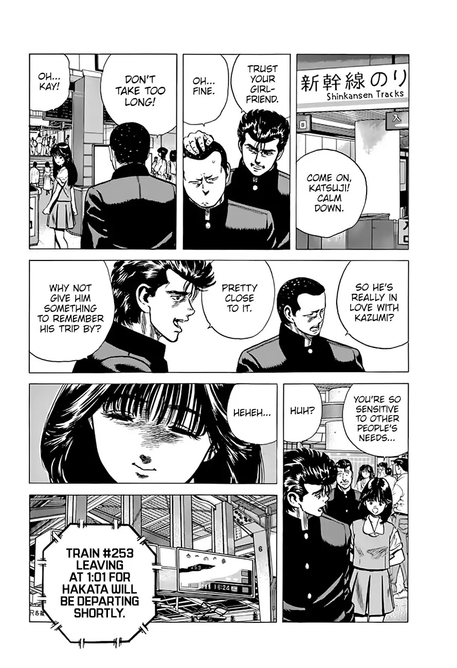 Rokudenashi Blues Chapter 202 page 17 - Chapter 202: Present For You