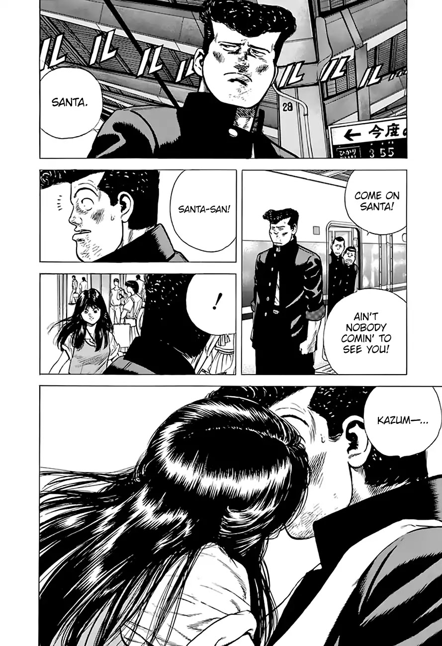 Rokudenashi Blues Chapter 202 page 18 - Chapter 202: Present For You